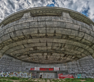 Communist Party HQ, Bulgaria